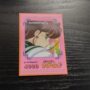 Sailor Moon 1998 Trading Sticker Card 64 JPP/Amada Toei RARE mint